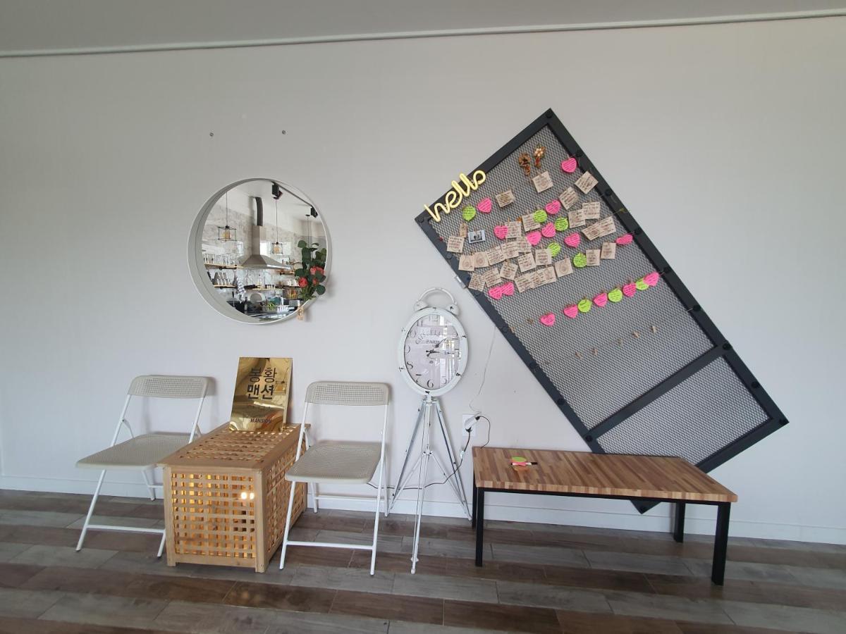 Hostel Gyeongju Bonghwangmansion Zewnętrze zdjęcie